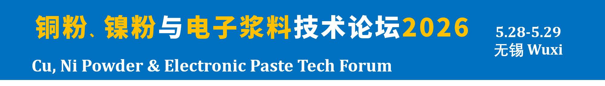 1770777705520696.png 1770777705520696.png